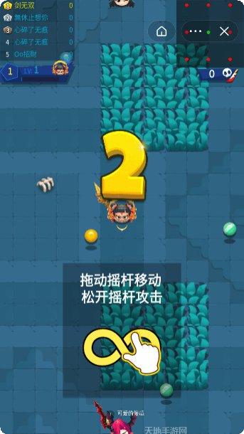 小老弟对决玩法介绍