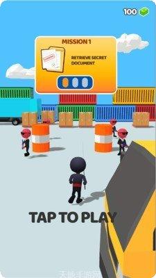 偷偷摸摸的行动游戏攻略