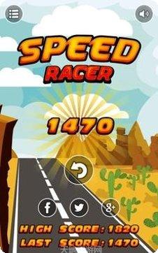 急速赛车玩法介绍