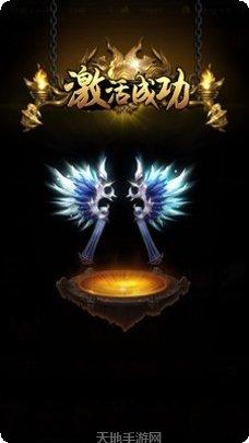 决战血流麻将技巧