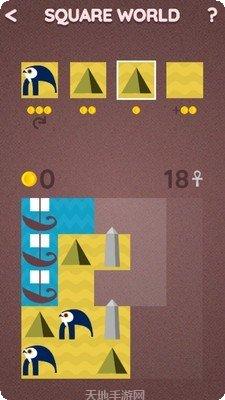 方块的世界冒险模式