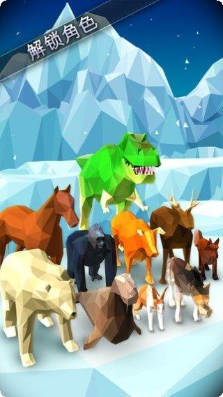 北极熊大冒险下载链接