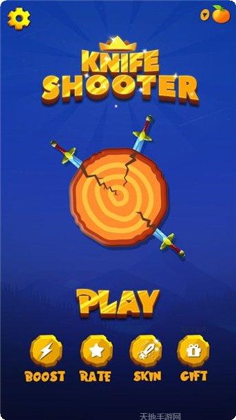 飞刀射手见缝插刀角色介绍