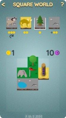 方块的世界创意工坊