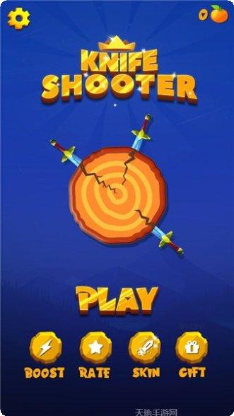 飞刀射手见缝插刀游戏技巧