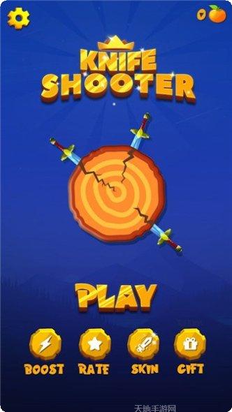 飞刀射手见缝插刀技巧