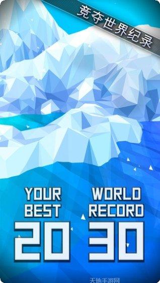 北极熊大冒险怎么玩