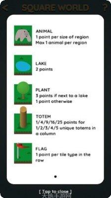 方块的世界多人联机