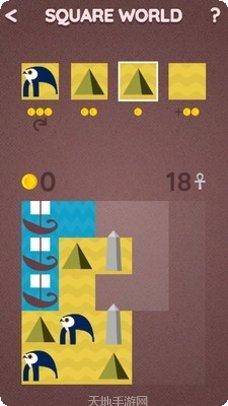 方块的世界建造教程