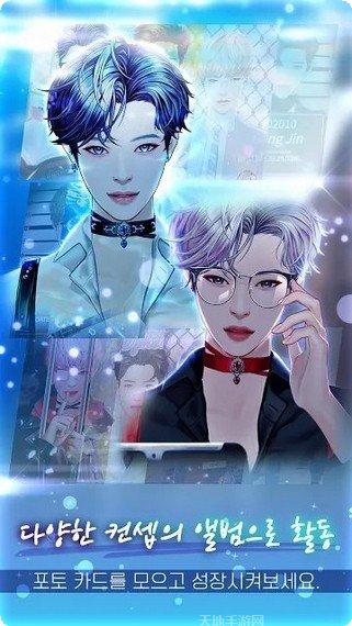 亲爱的妈咪玩法技巧