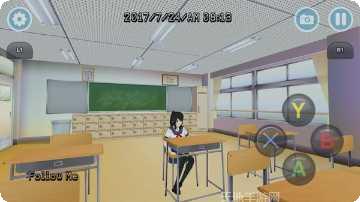 高校女傲娇模拟器角色