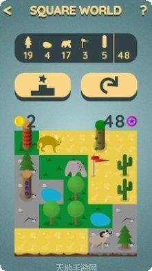 方块的世界建造技巧