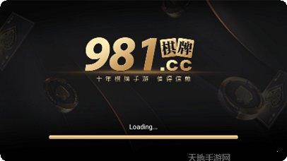 威趣游戏最新版本