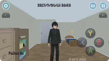 高校女傲娇模拟器更新