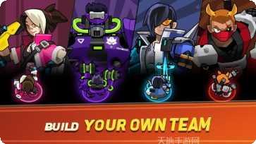 赛博战争2077装备获取