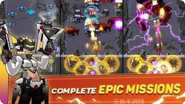 赛博战争2077装备