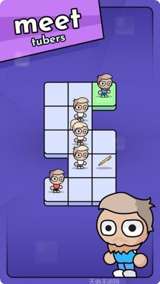 欢乐解谜最新版本