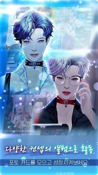 亲爱的妈咪角色大全