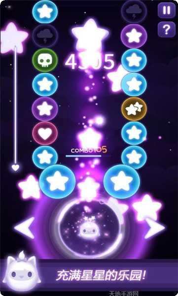 Fast Track极限驾驶