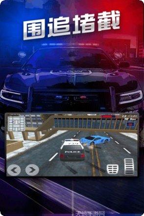 Fast Track赛车游戏