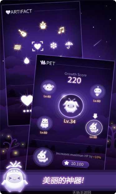 Fast Track极限漂移