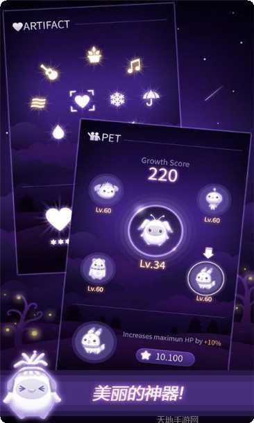 Fast Track新手教程