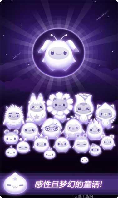 Fast Track赛车游戏