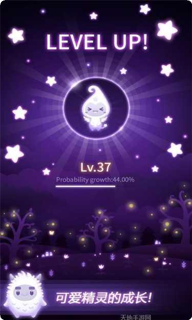 Fast Track手机游戏评测