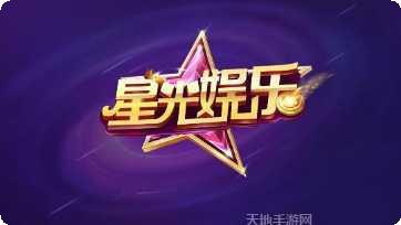 金龙珠棋牌安卓版