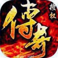 热血沙城传世霸业装备获取