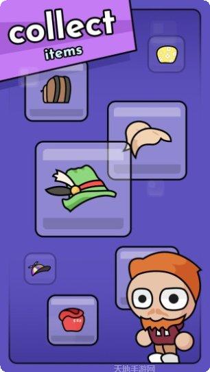 欢乐解谜游戏下载