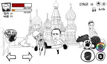 奥巴马VS普京模拟挑战