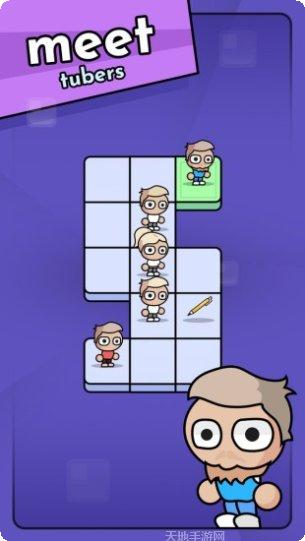 欢乐解谜攻略大全