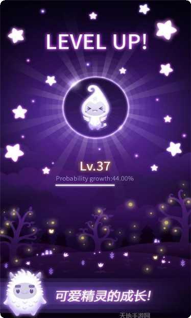 Fast Track速度竞赛