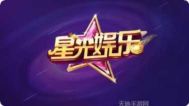 金龙珠棋牌玩法介绍