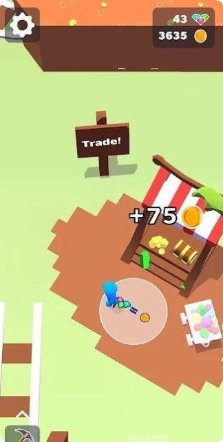 一个人的武侠剧情