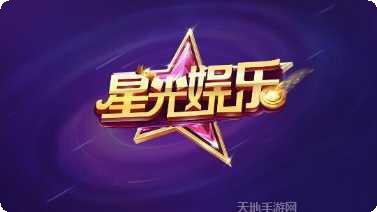 金龙珠棋牌游戏下载