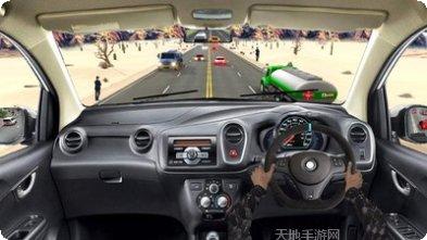 跑车高速公路特技安卓版