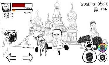 奥巴马VS普京攻略