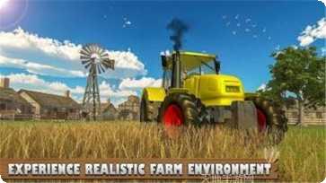 虚拟农场模拟器玩法介绍