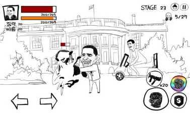 奥巴马VS普京模拟游戏