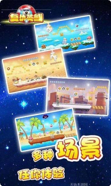 复仇英熊玩法技巧