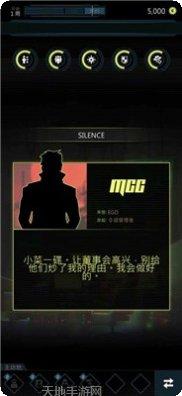 赛博朋克太空战士战斗技巧