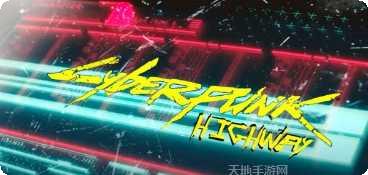 赛博朋克太空战士游戏攻略