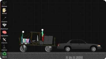 布娃娃勇士下载