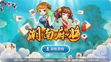 金鲨鱼电玩最新版本