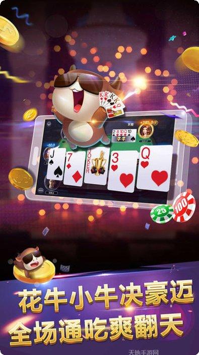 金鲨鱼电玩玩法介绍