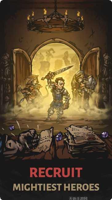 黑暗战魂技能搭配