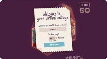 虚拟农场模拟器攻略