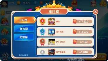 鸿福国际最新版本